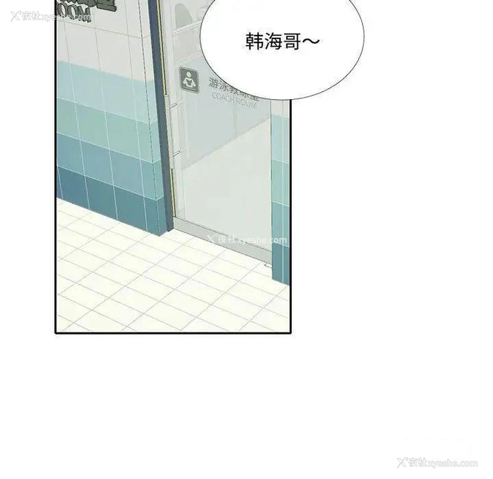 32P - 这难道是命中注定