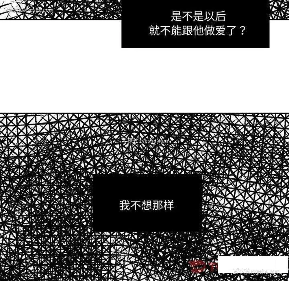 32P - 这难道是命中注定
