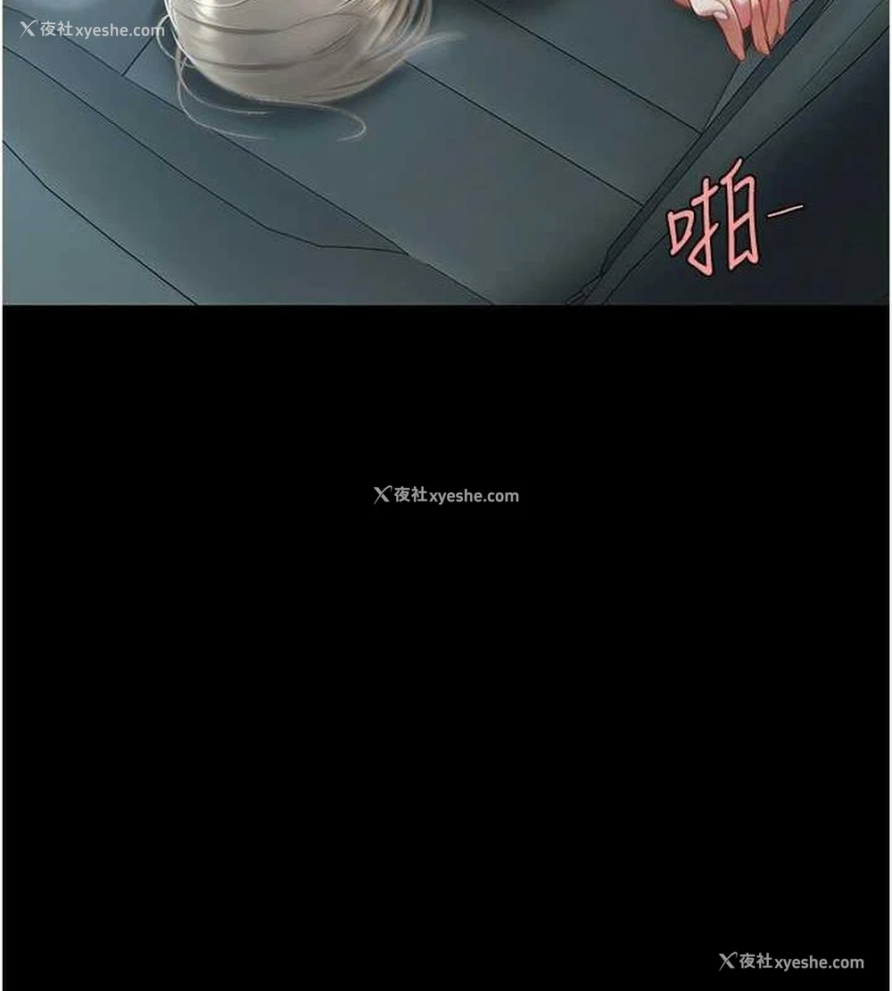 112P - 复仇母女丼