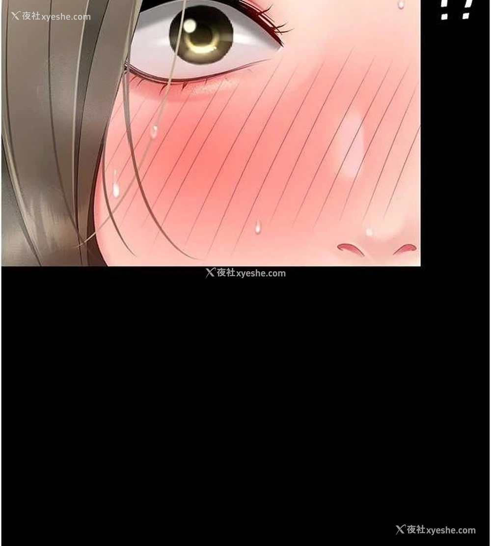176P - 复仇母女丼