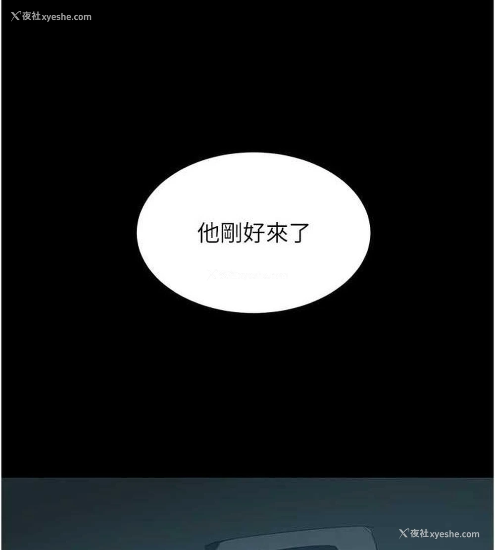 177P - 复仇母女丼
