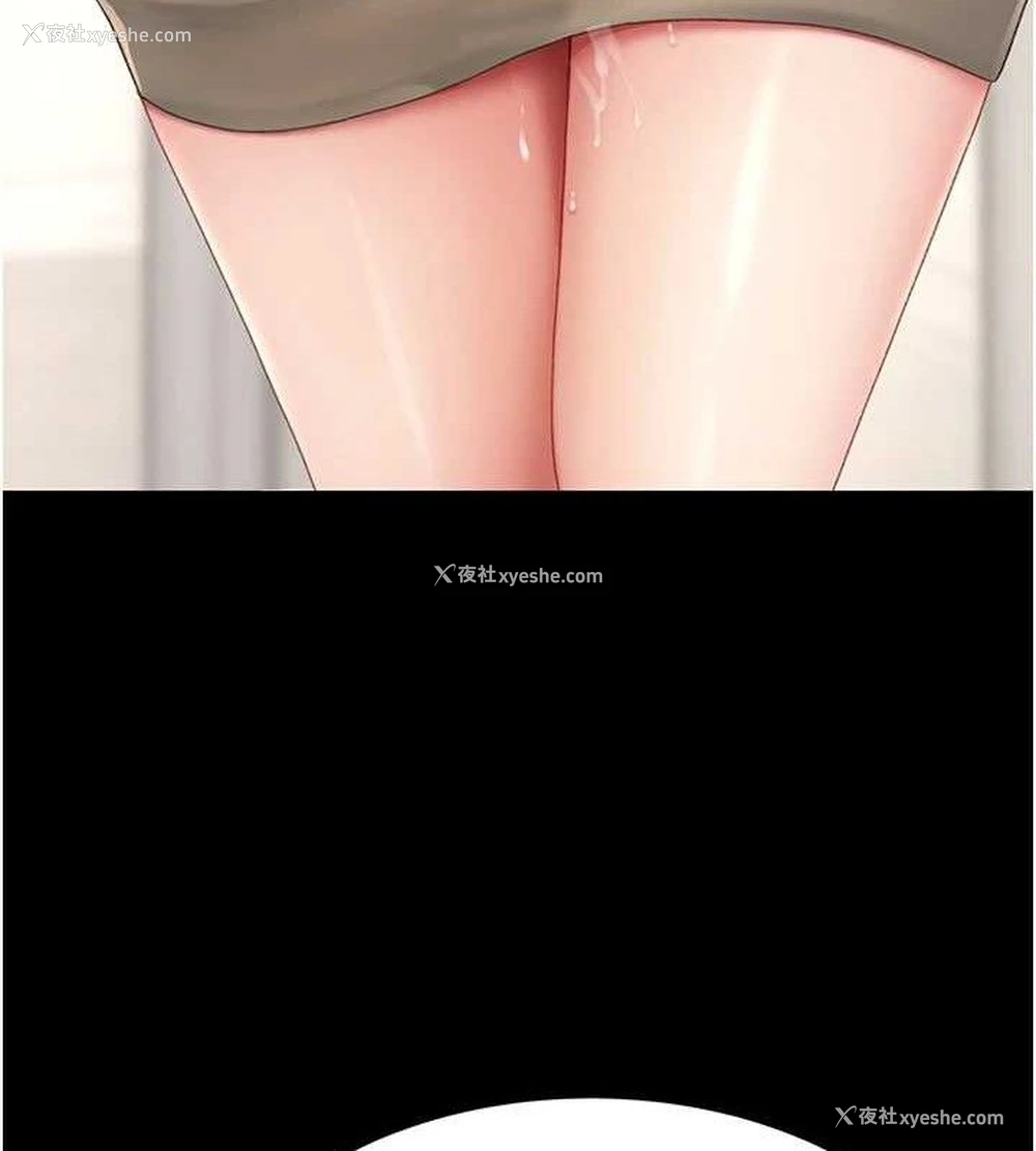 122P - 复仇母女丼