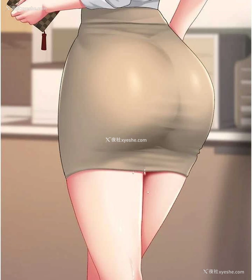 137P - 复仇母女丼