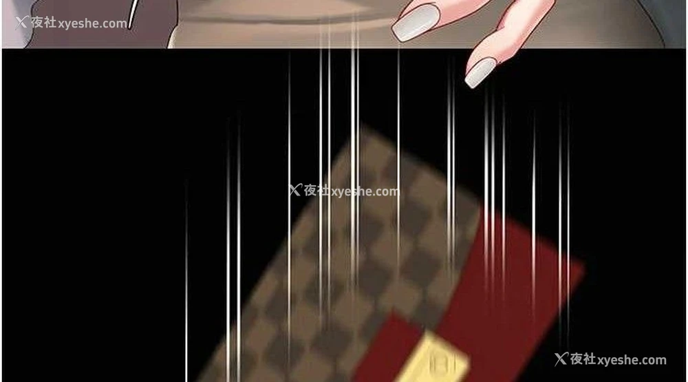 151P - 复仇母女丼