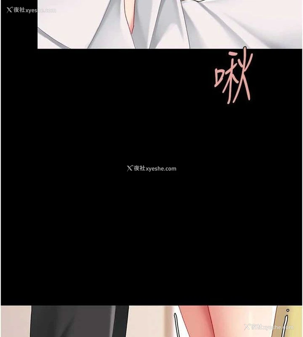 162P - 复仇母女丼