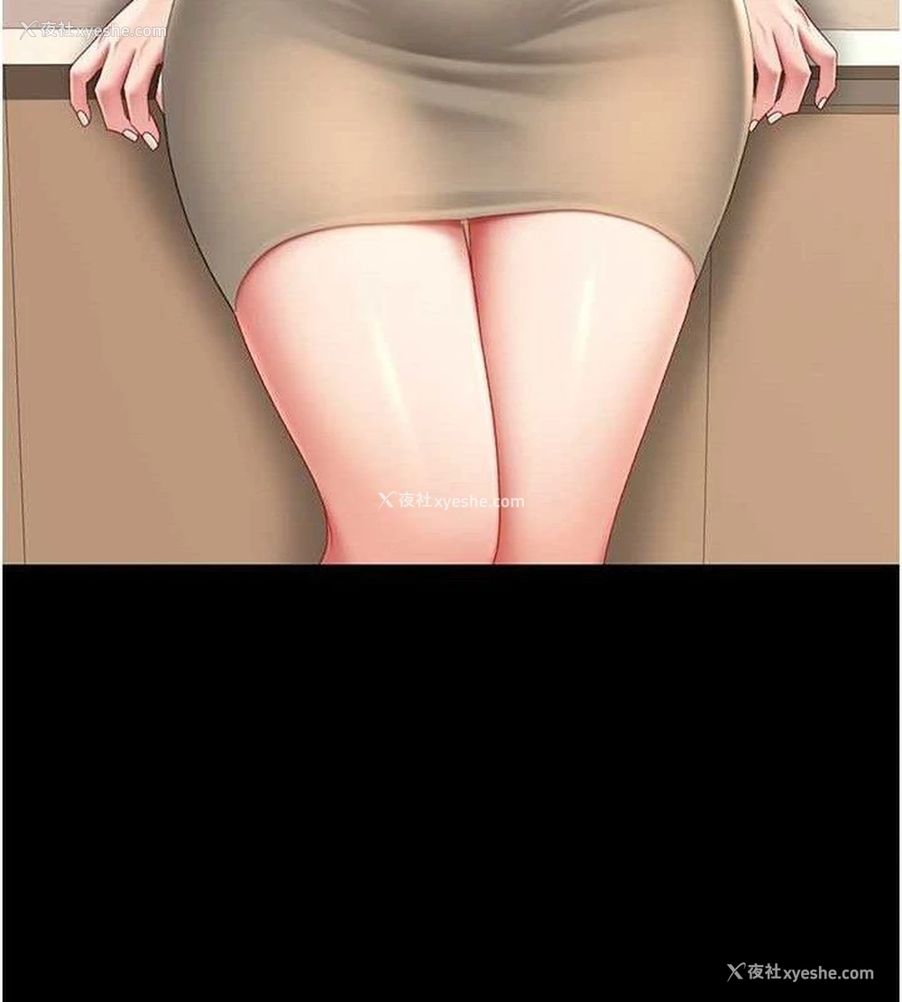 185P - 复仇母女丼