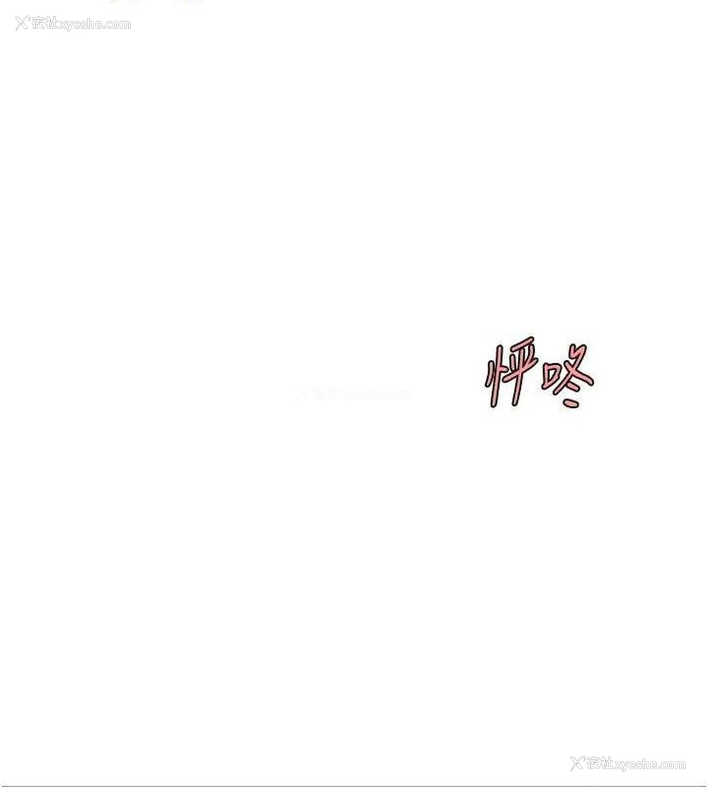 215P - 复仇母女丼