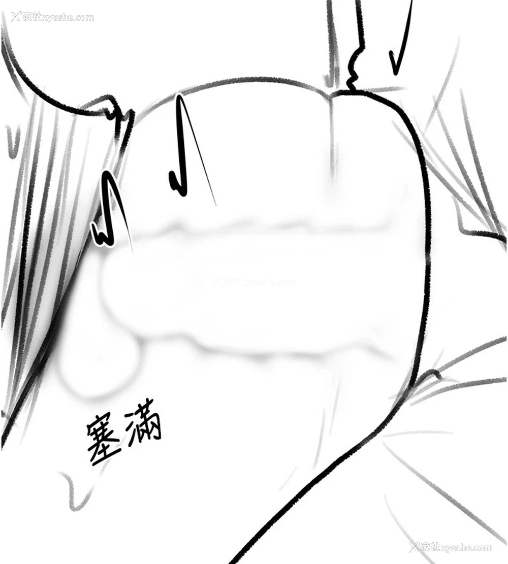 103P - 复仇母女丼