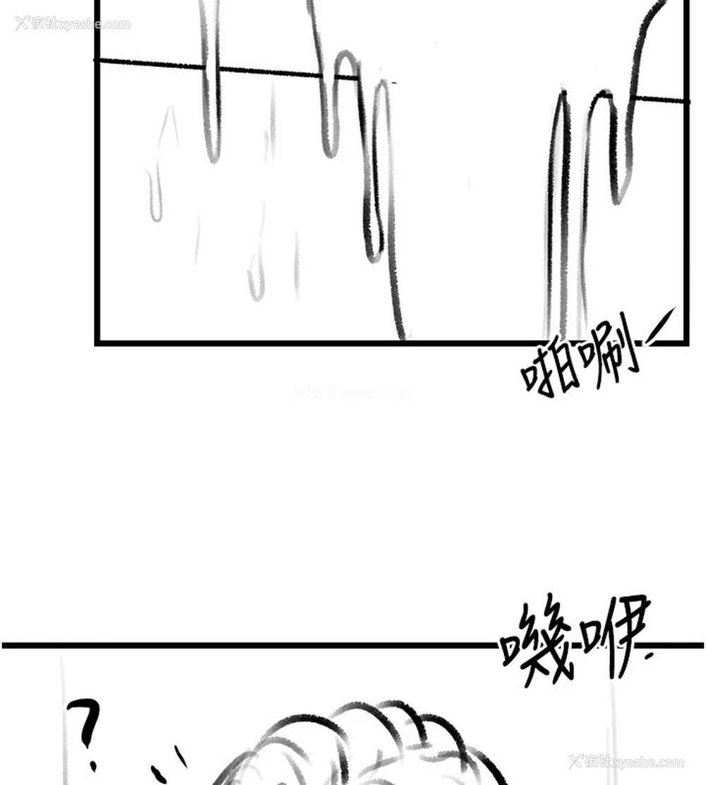 114P - 复仇母女丼