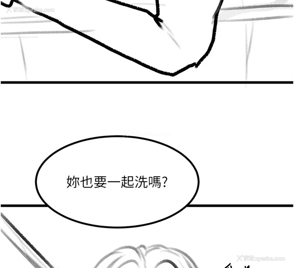 116P - 复仇母女丼
