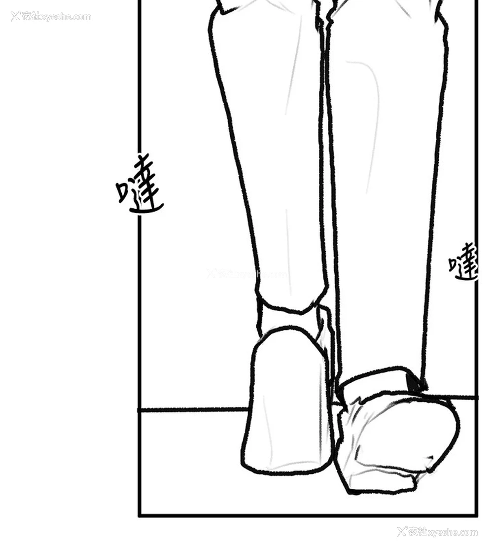 11P - 复仇母女丼