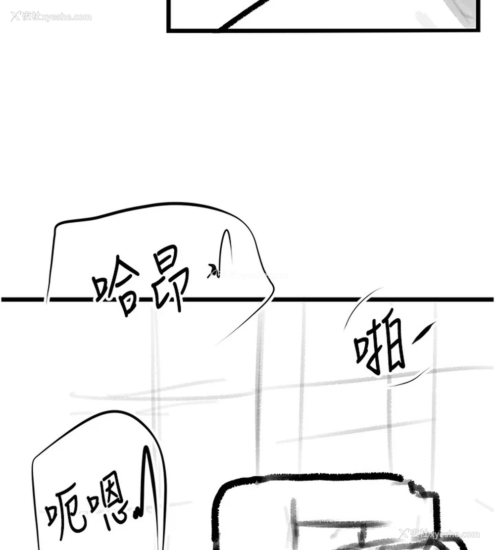 127P - 复仇母女丼