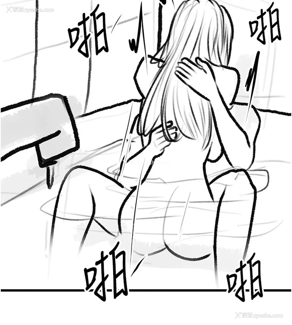 130P - 复仇母女丼
