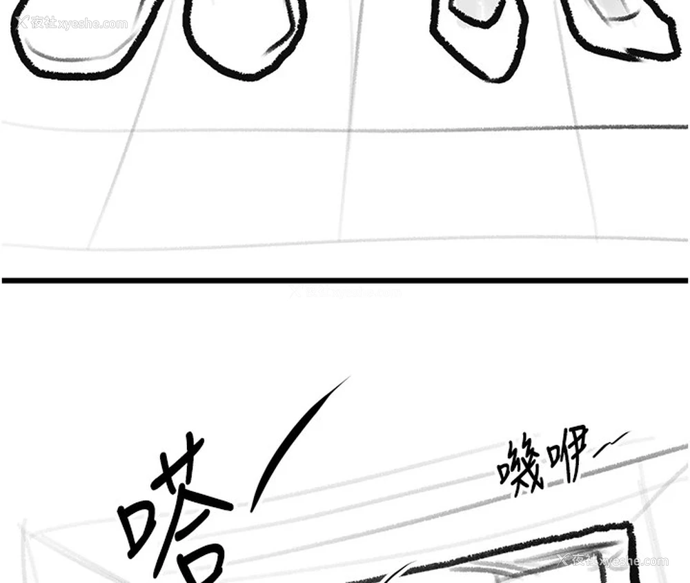 140P - 复仇母女丼