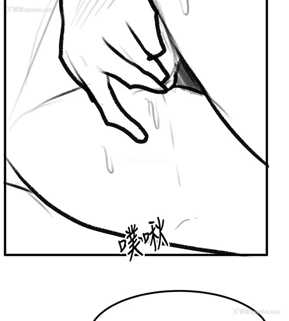 154P - 复仇母女丼