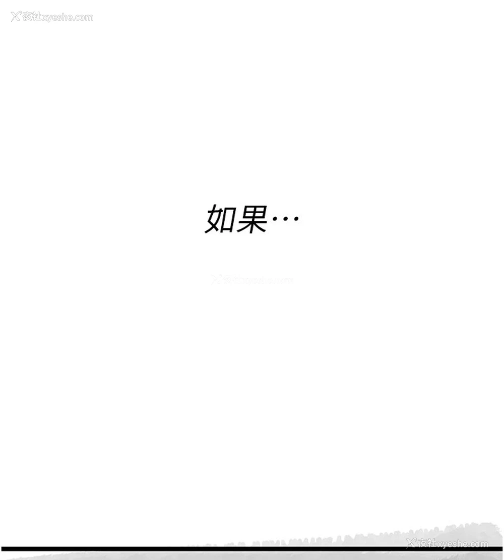 156P - 复仇母女丼