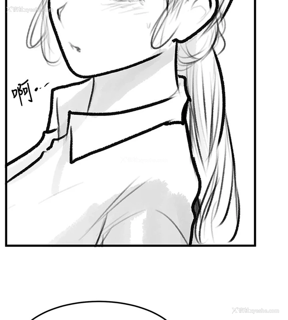 15P - 复仇母女丼
