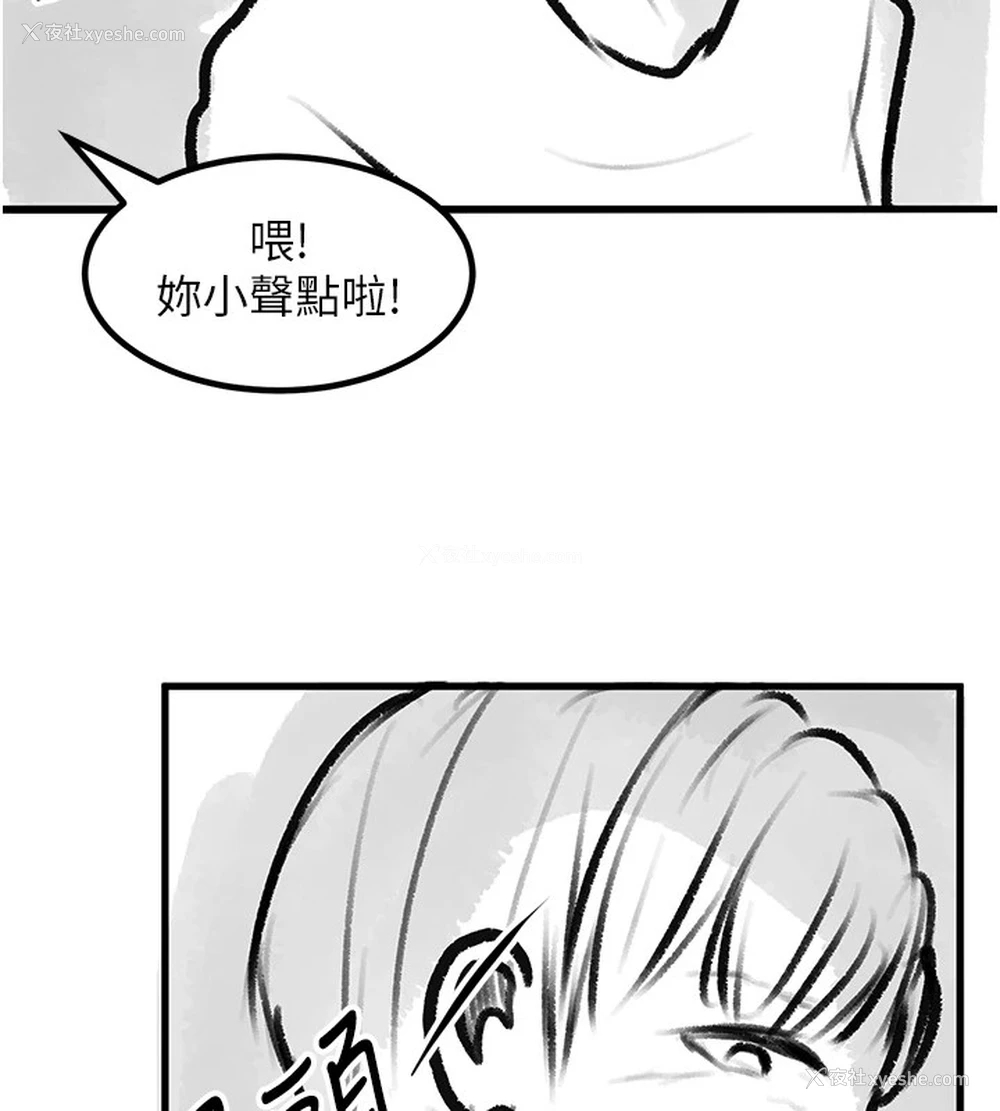 168P - 复仇母女丼