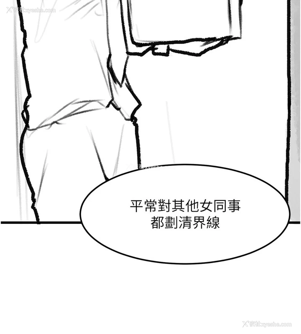 36P - 复仇母女丼