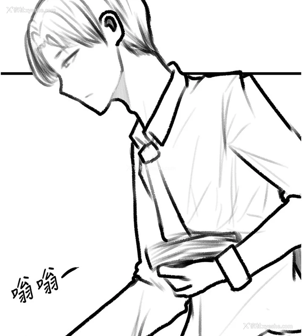 44P - 复仇母女丼