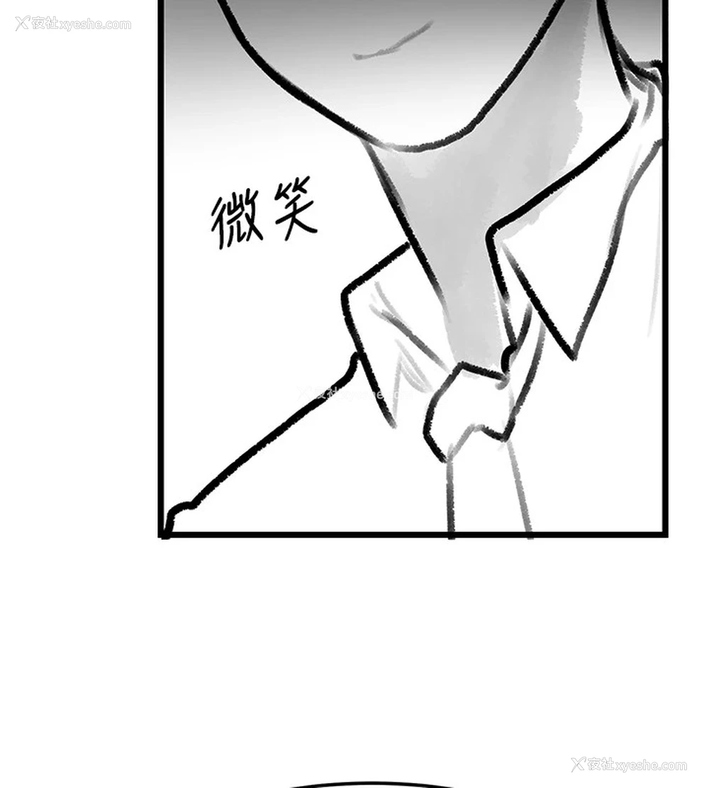 71P - 复仇母女丼