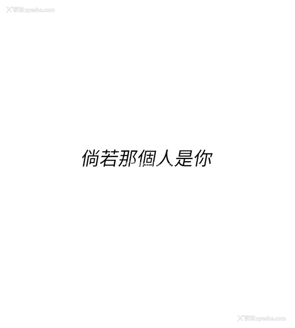 83P - 复仇母女丼