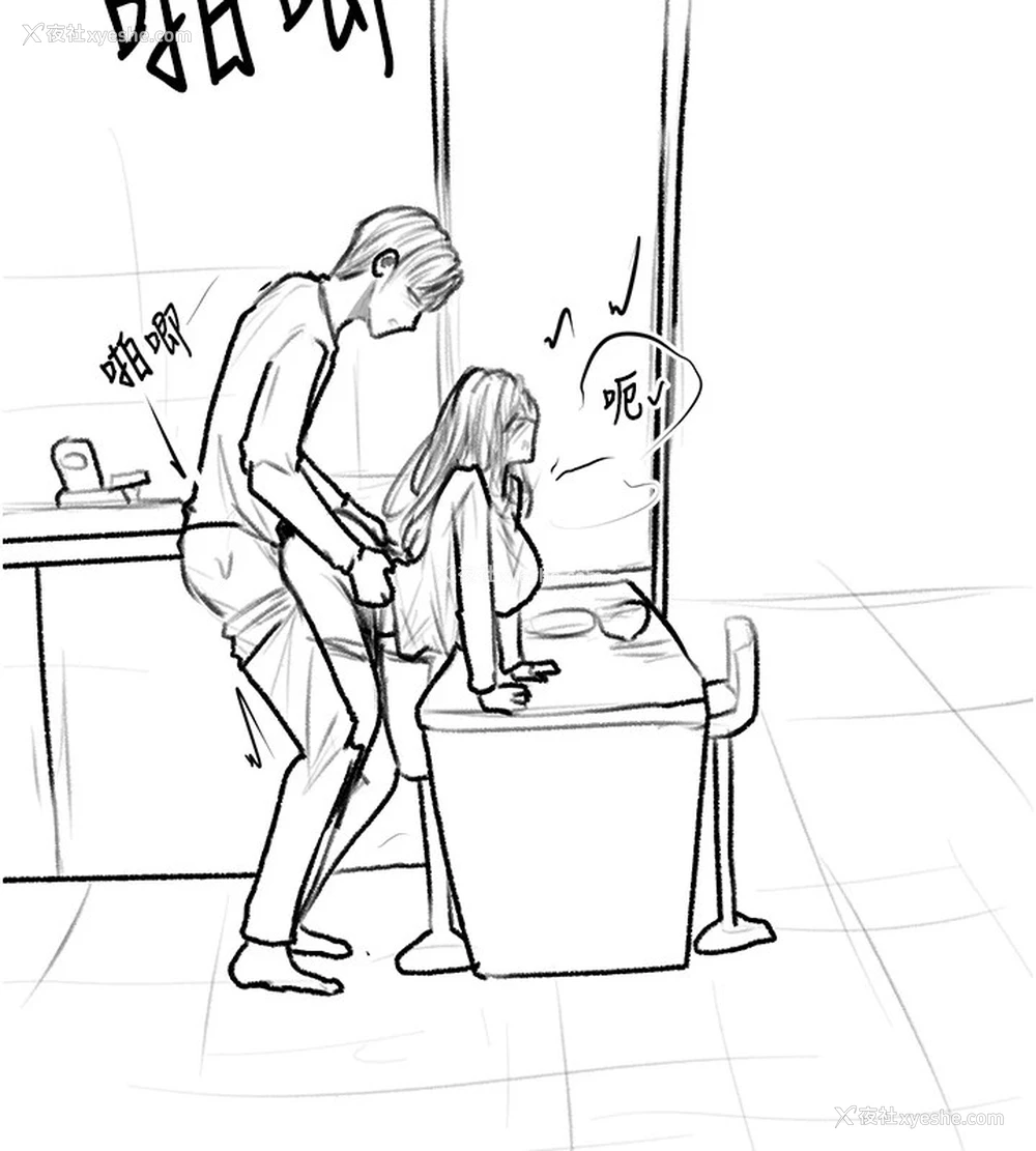 87P - 复仇母女丼