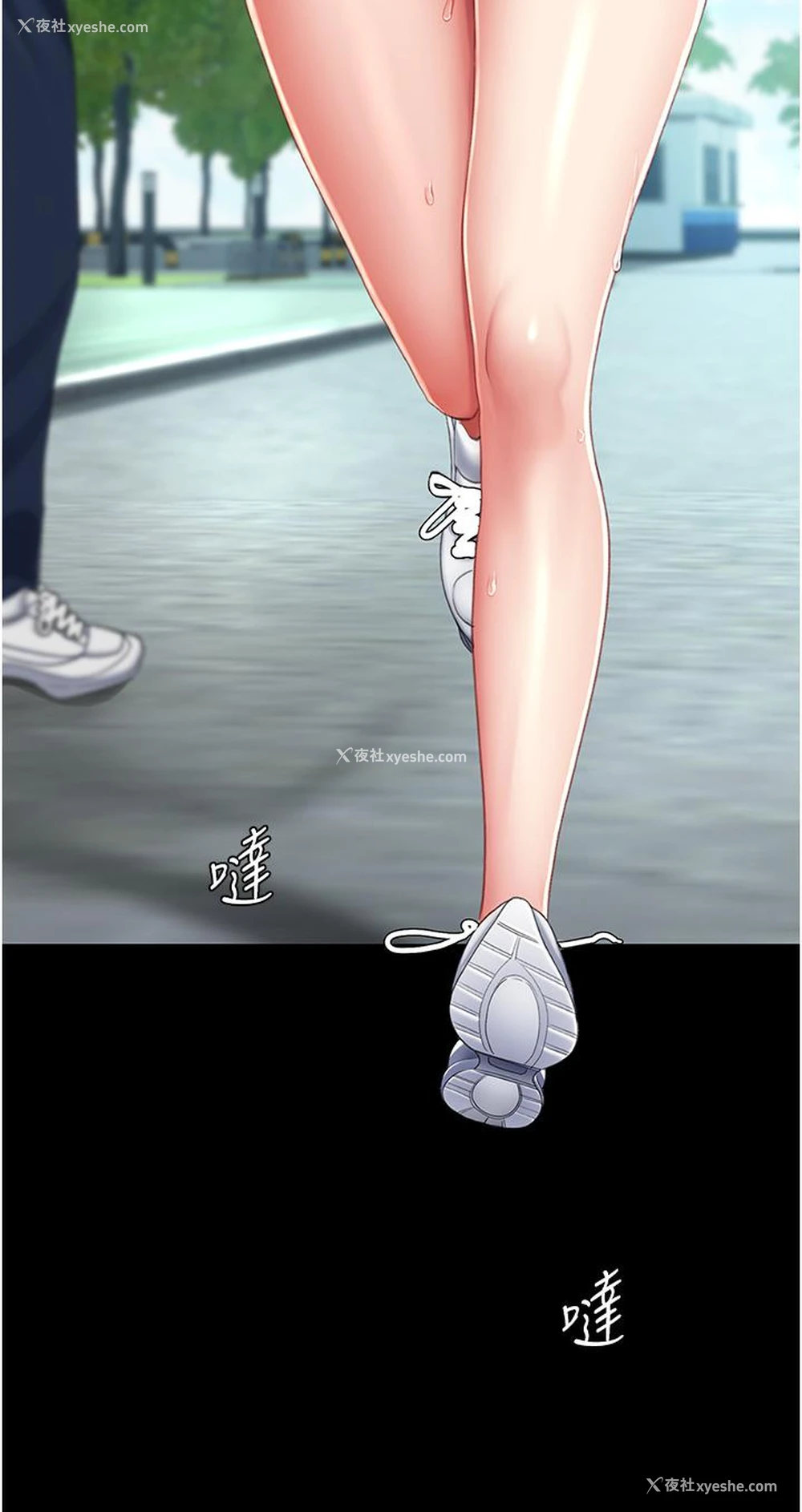 35P - 复仇母女丼