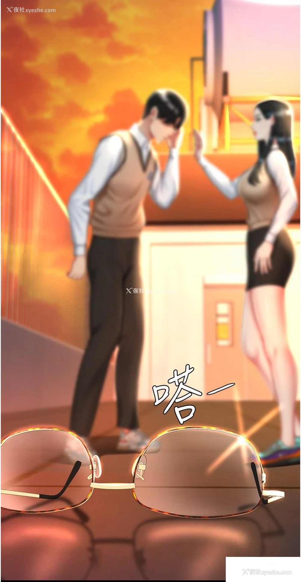 16P - 复仇母女丼