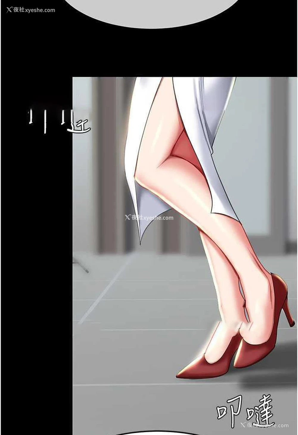 107P - 复仇母女丼