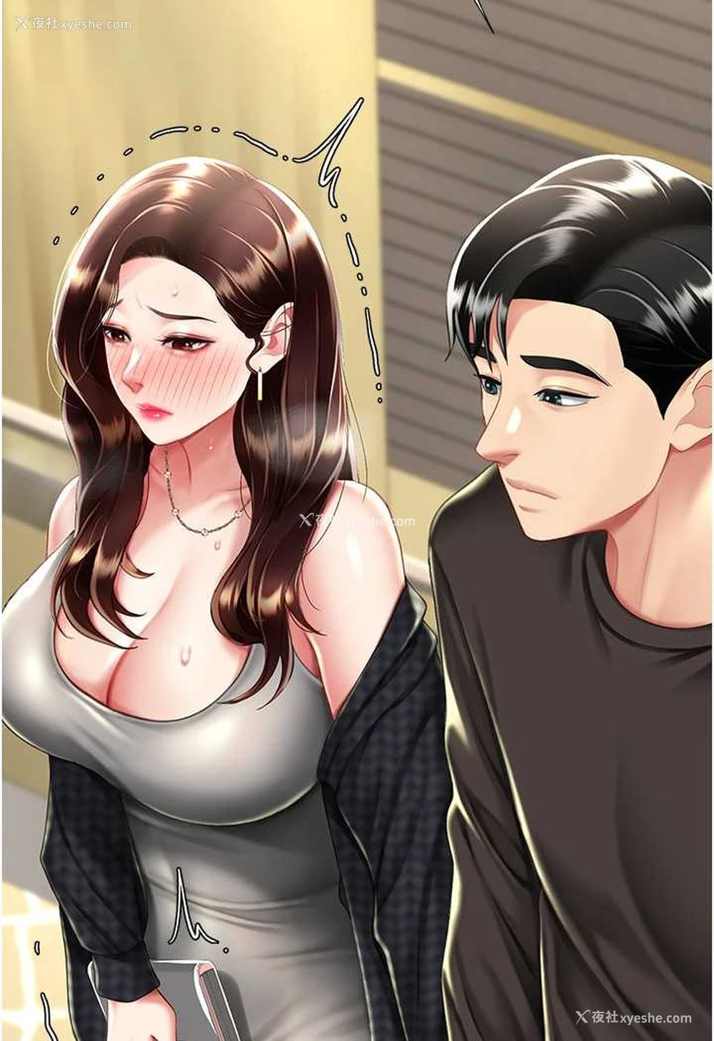 101P - 复仇母女丼