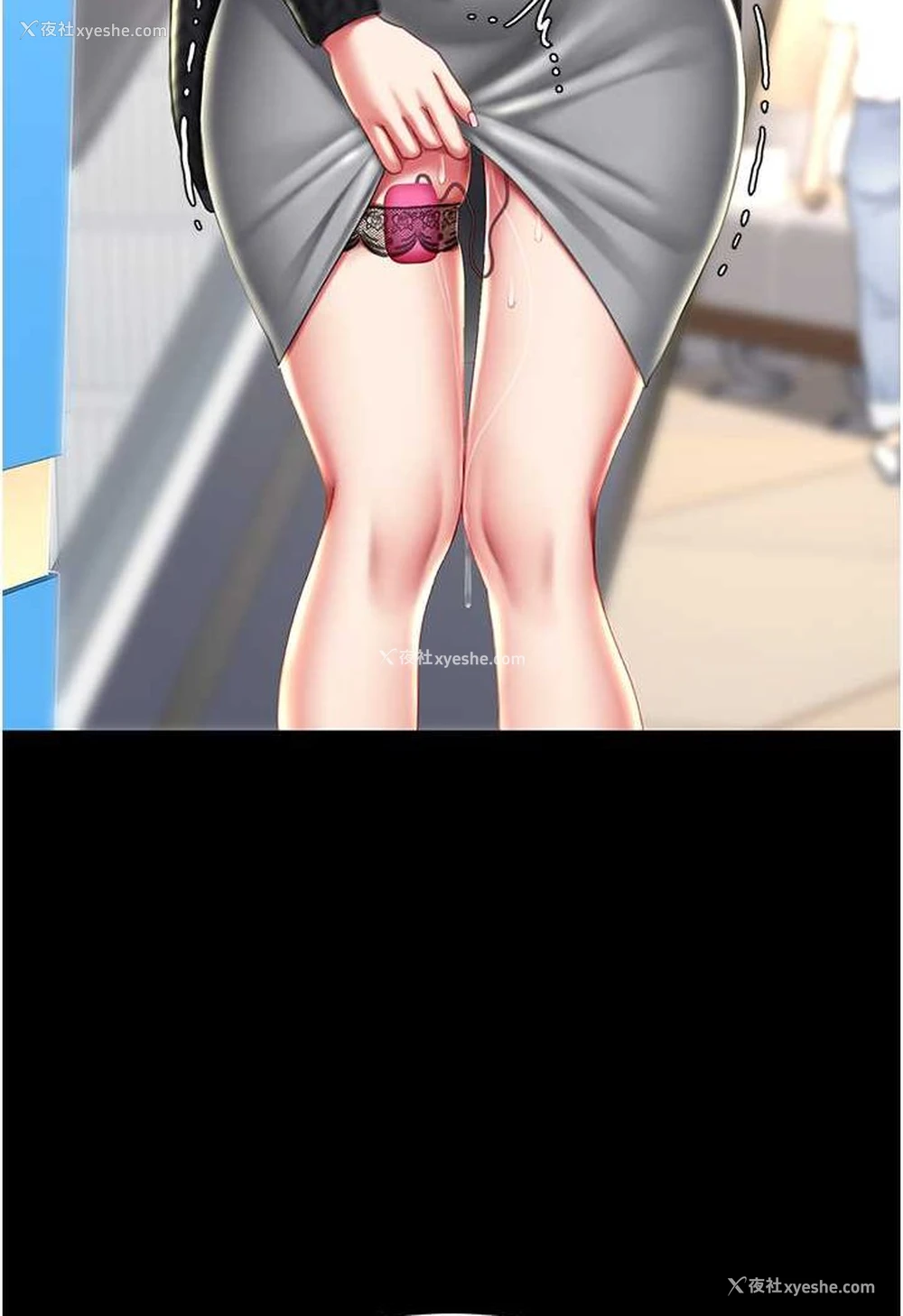 10P - 复仇母女丼