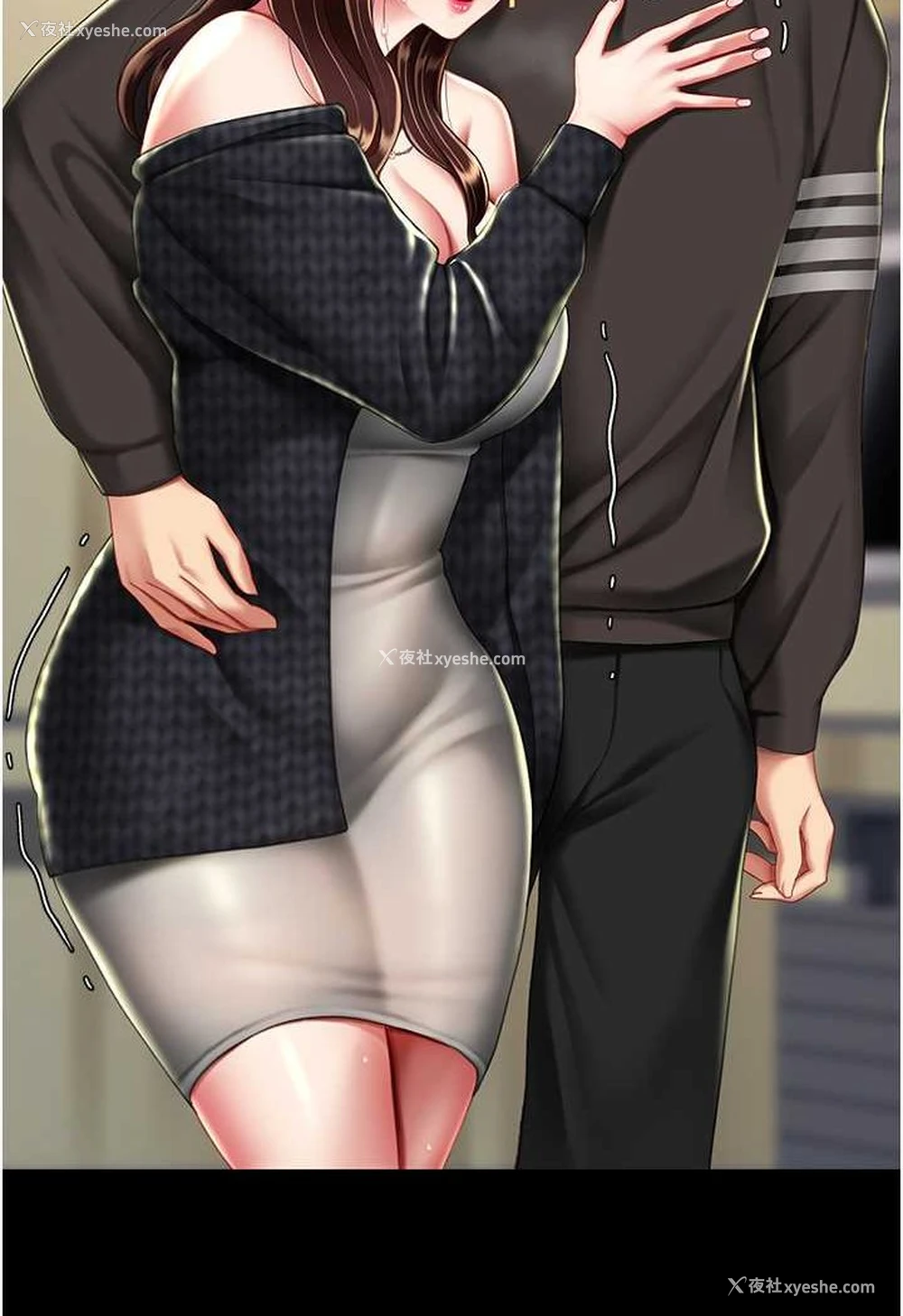 82P - 复仇母女丼