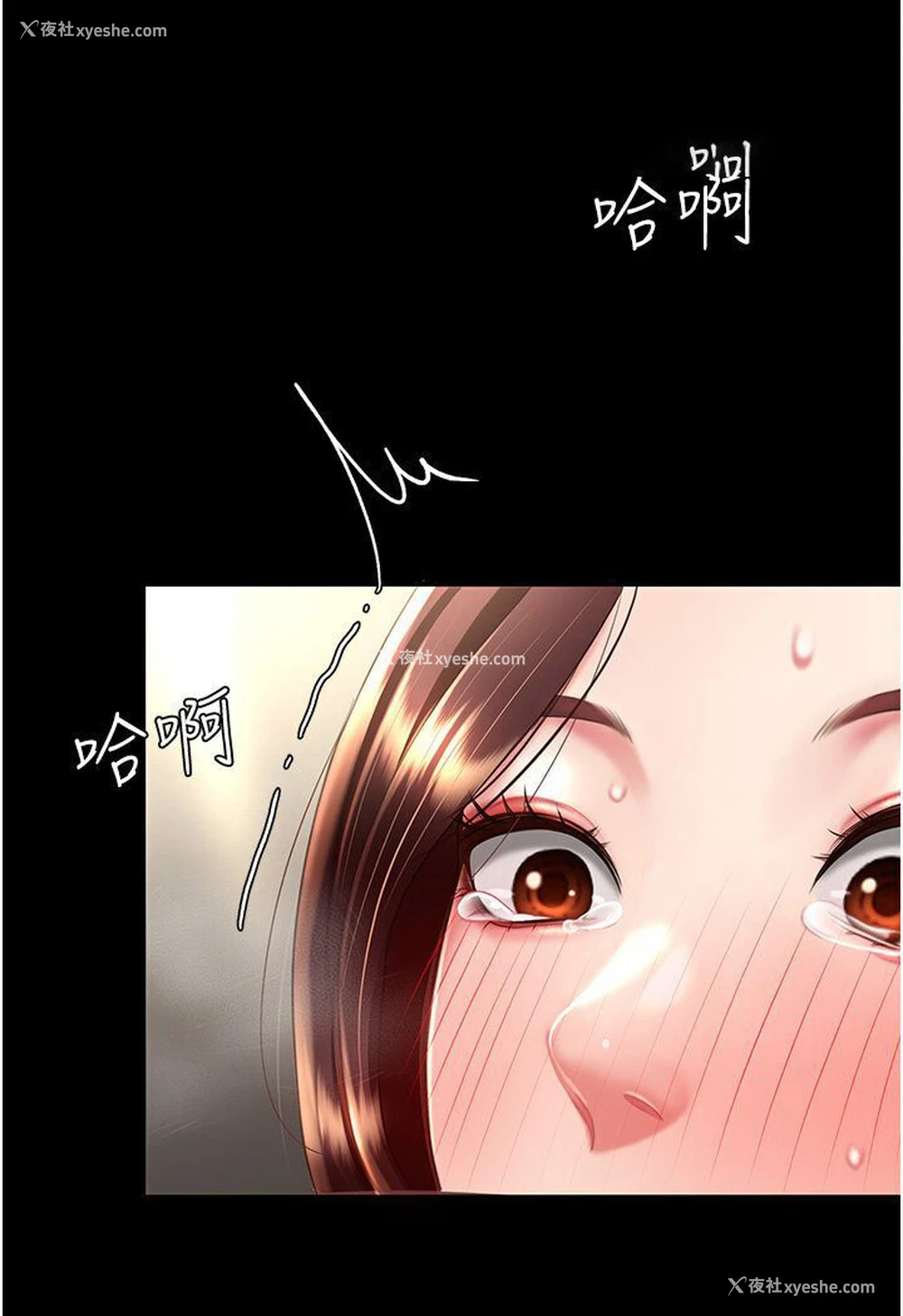 107P - 复仇母女丼