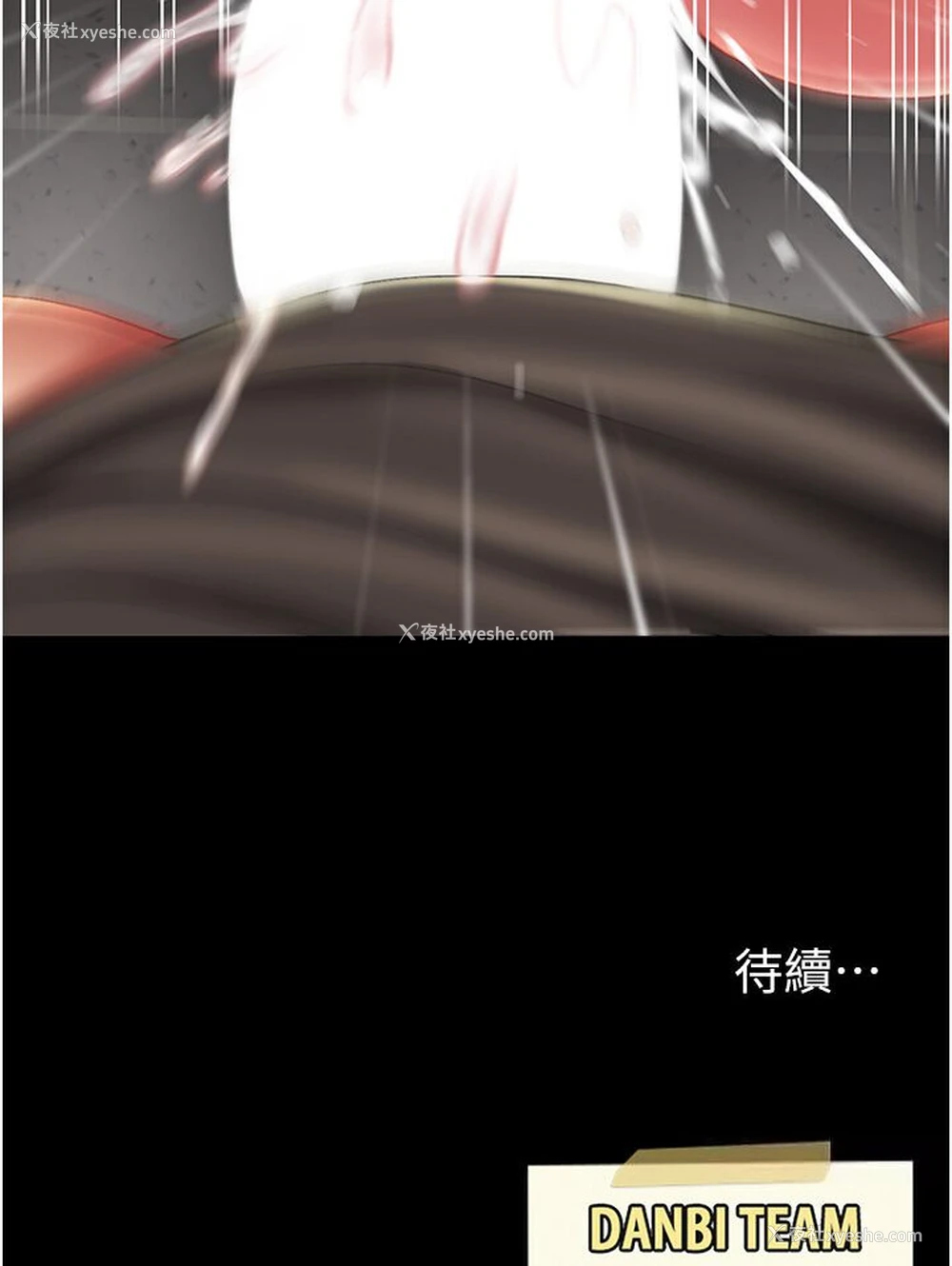135P - 复仇母女丼