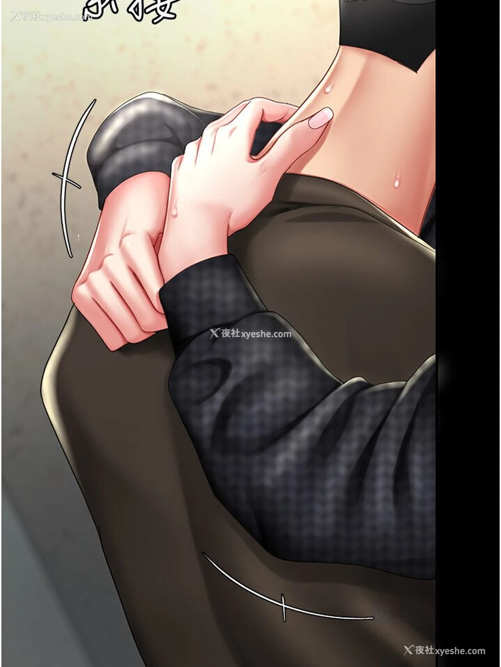 23P - 复仇母女丼