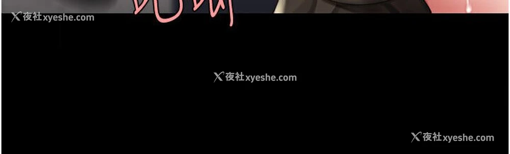 69P - 复仇母女丼