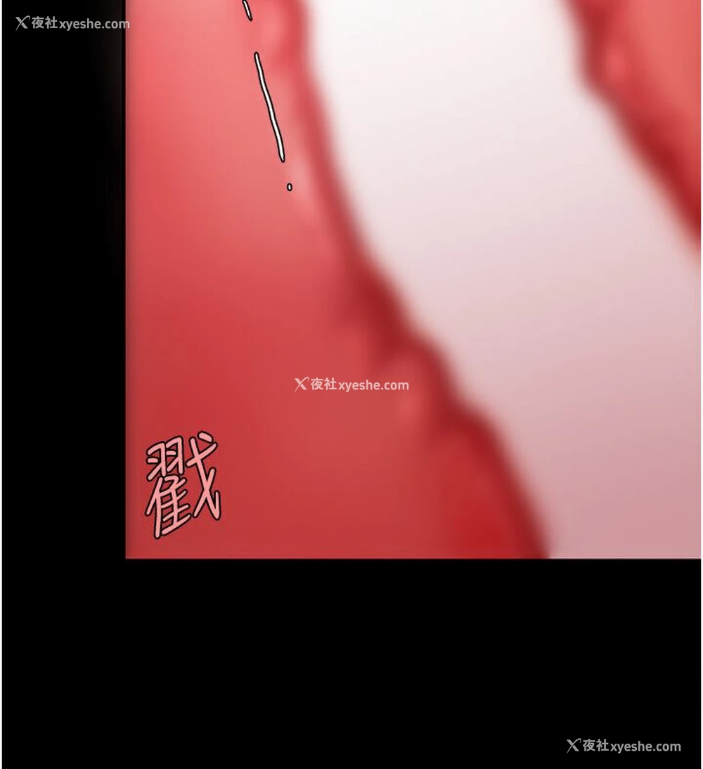 98P - 复仇母女丼