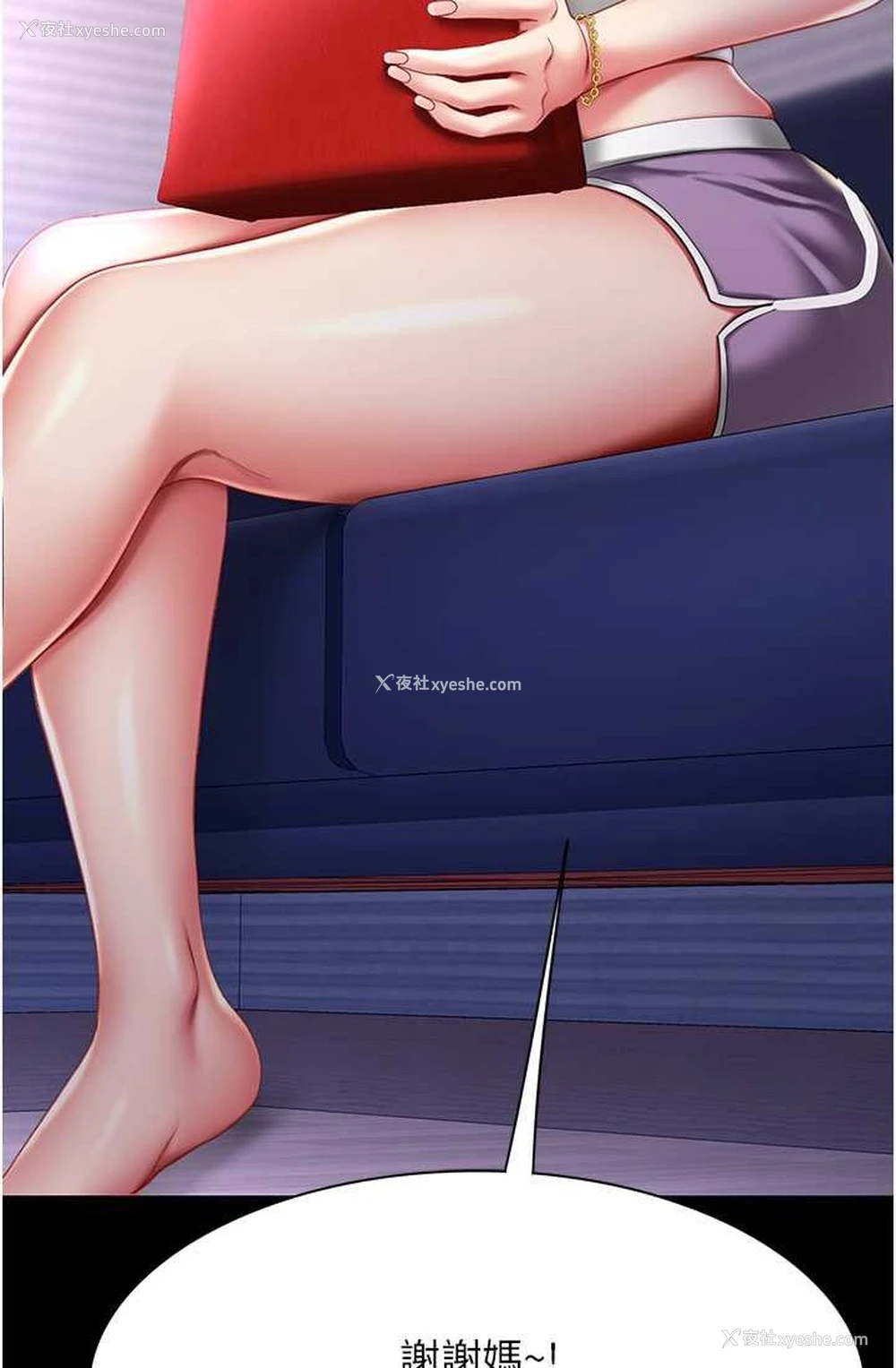 102P - 复仇母女丼