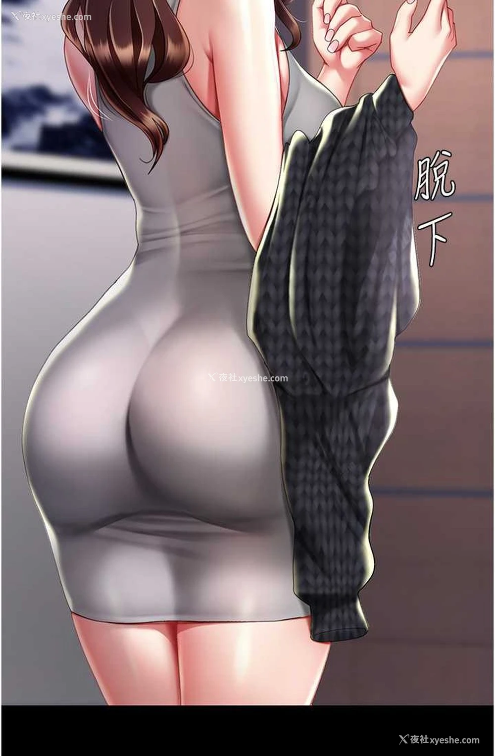 104P - 复仇母女丼