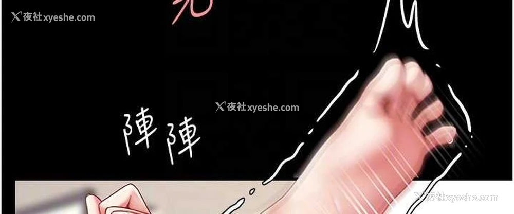 53P - 复仇母女丼