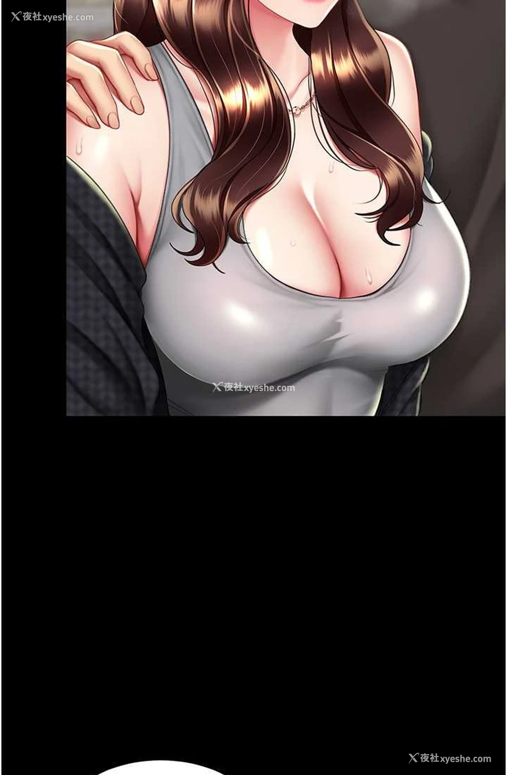 84P - 复仇母女丼