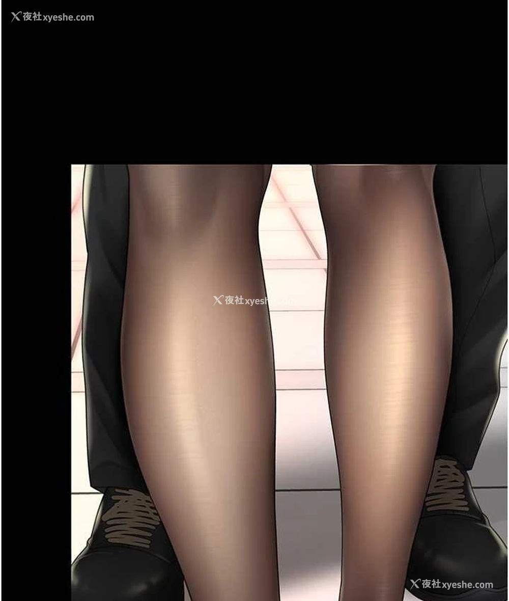 64P - 复仇母女丼