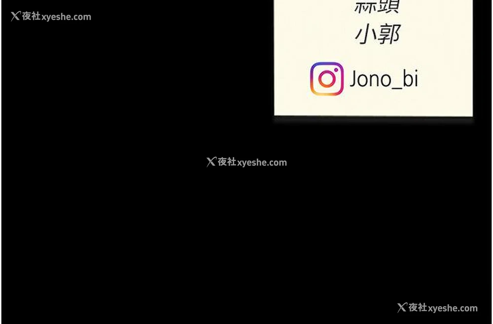 187P - 复仇母女丼