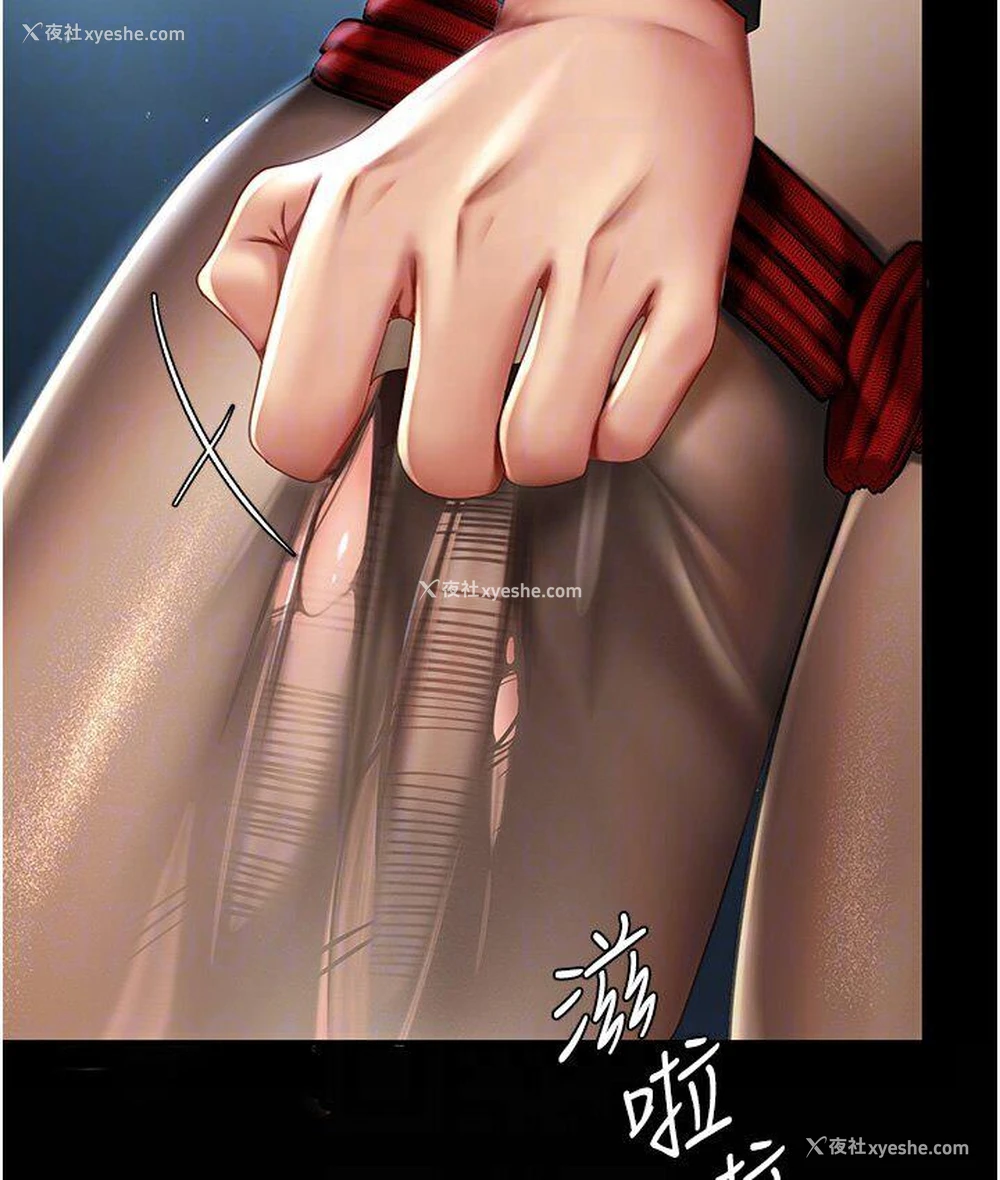 65P - 复仇母女丼