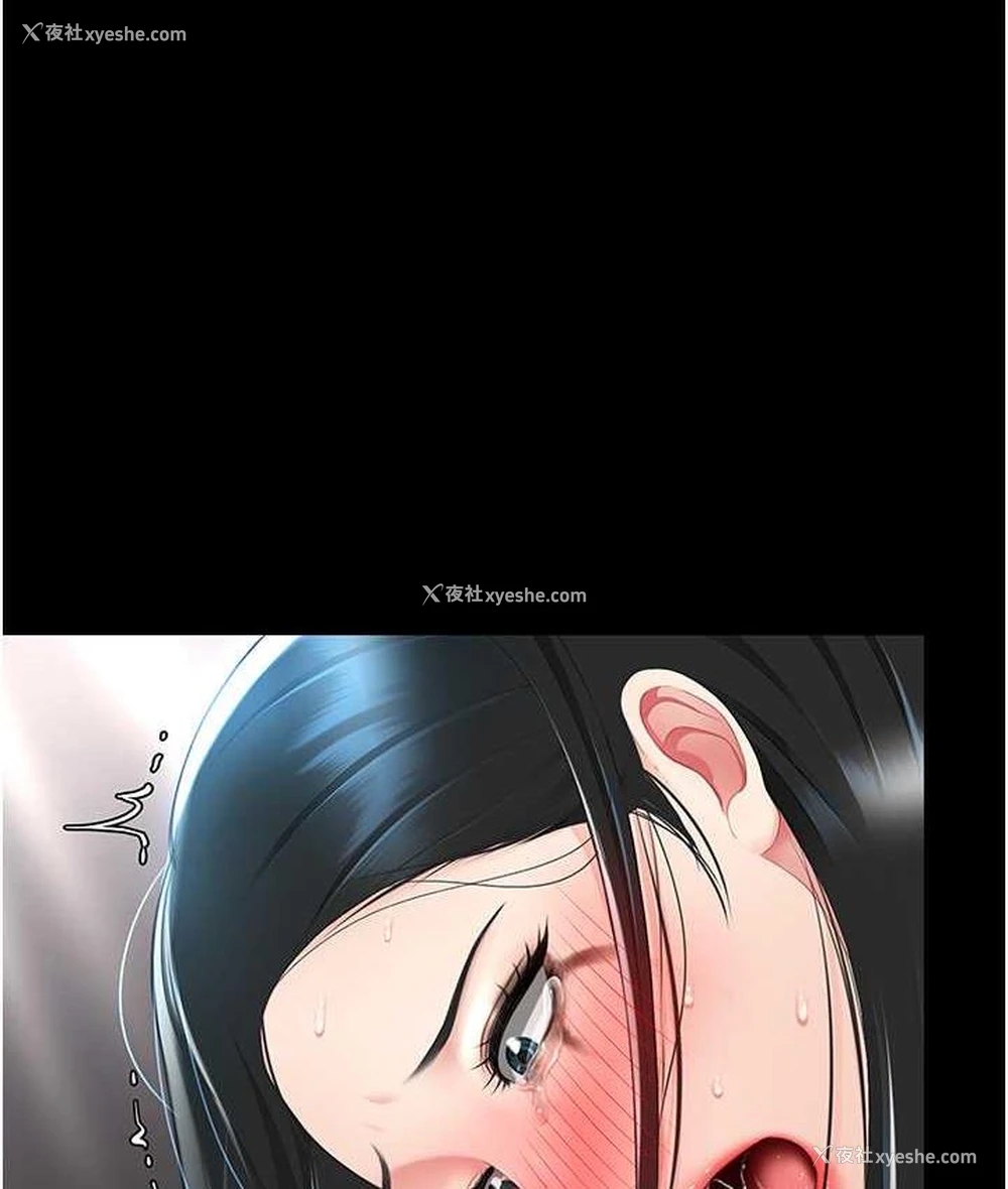 136P - 复仇母女丼