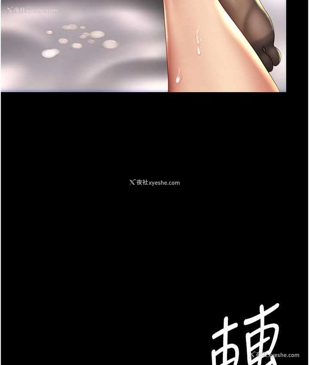 159P - 复仇母女丼