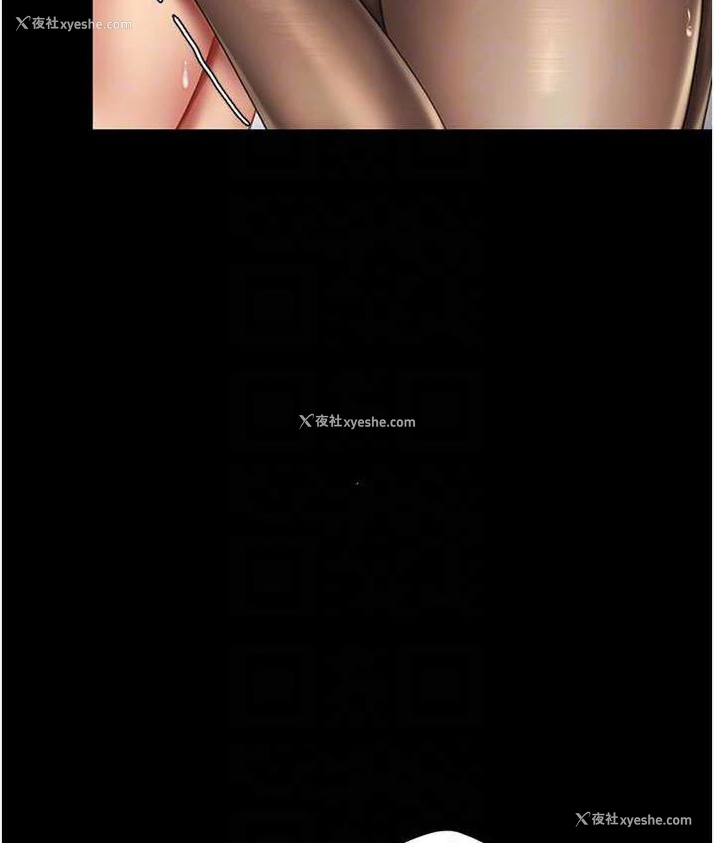92P - 复仇母女丼