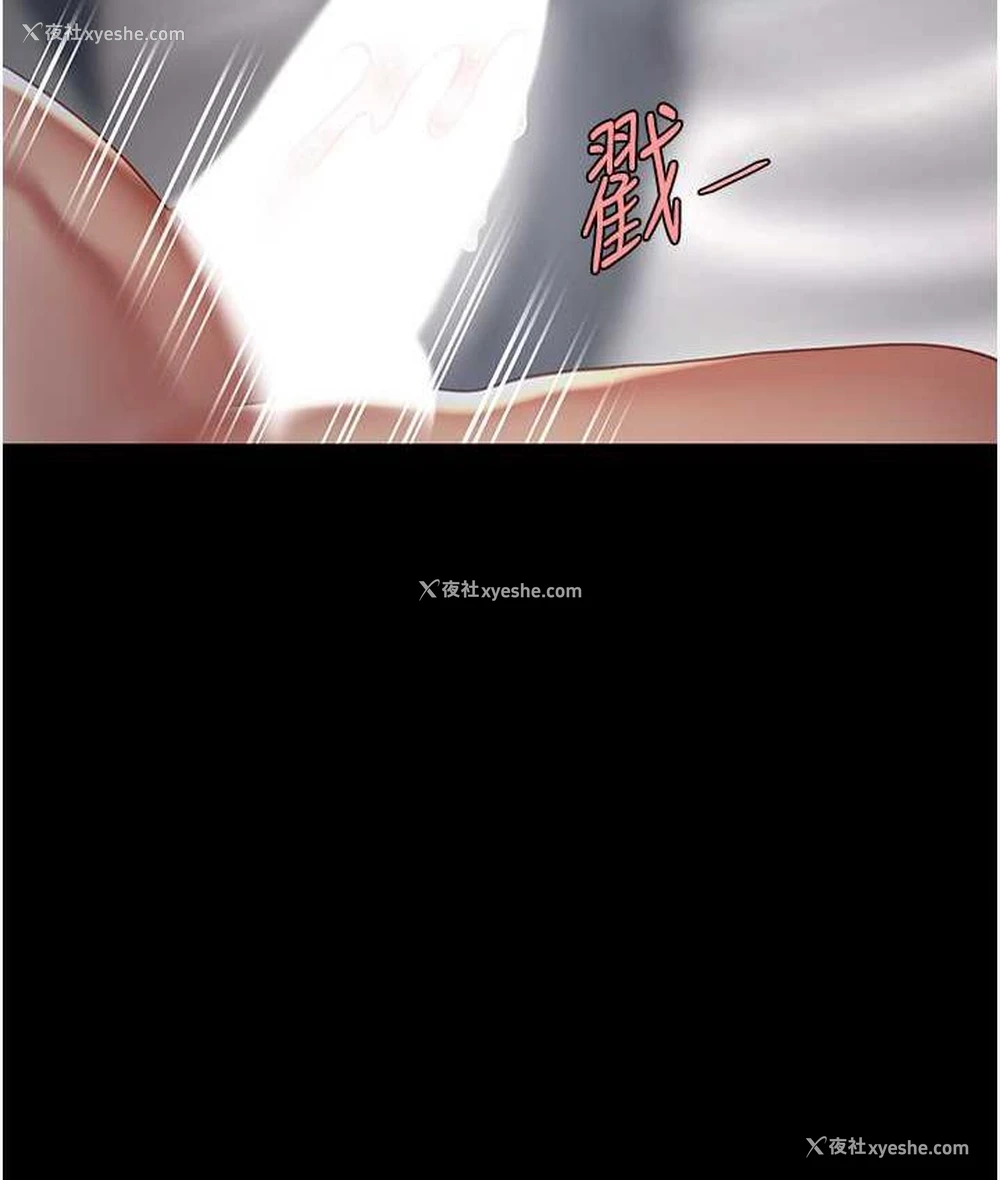 28P - 复仇母女丼