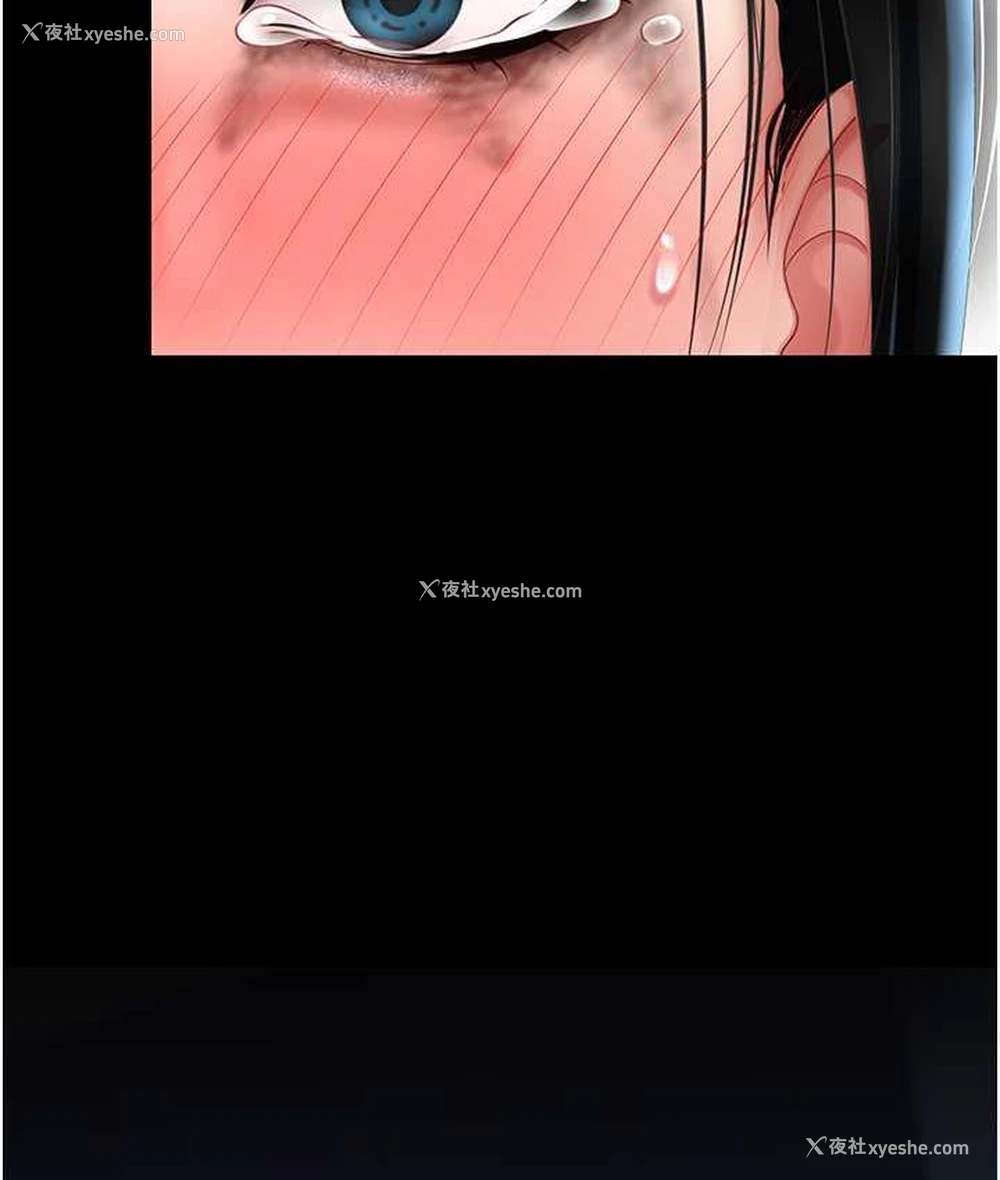 46P - 复仇母女丼